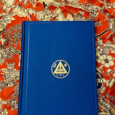 The Way to Immortality and Life — R Swinburne Clymer — 1948 Hc — Occult