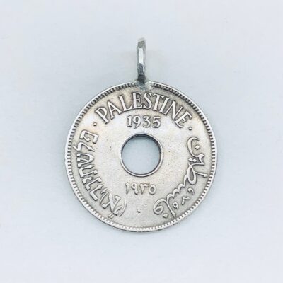 1935 Palestine Coin 10 Mils Classic Vintage Arabic Hebrew Round Pendant Charm