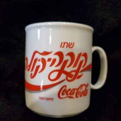 coca cola coffee cup