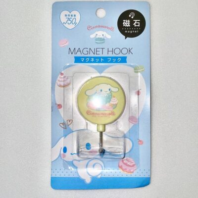 Sanrio – Cinnamoroll Magnet Hook/Holder (Yellow)