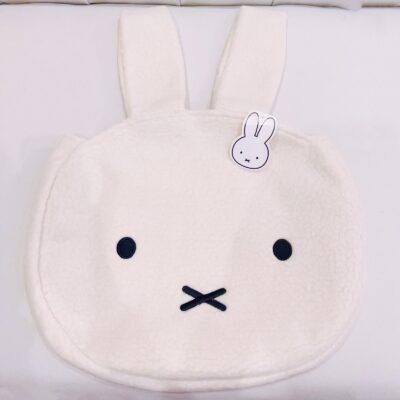 Brand New Miffy face shaped white fluffy medium – large size fleece bag