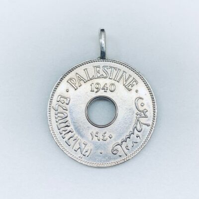 1940 Palestine Coin 10 Mils Classic Vintage Arabic Hebrew Round Pendant Charm