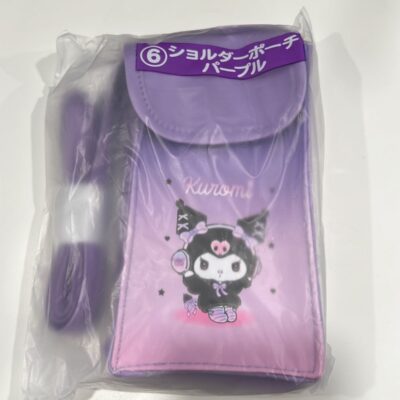 Kuromi Pouch