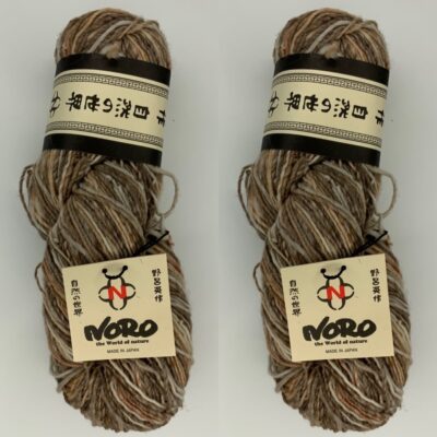 lot of 2 color 9 noro miyabi yarn