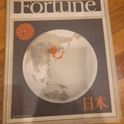 Vintage FORTUNE Magazine SEPTEMBER 1936