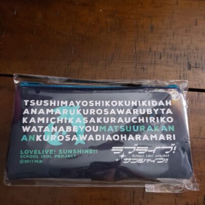 NEW Kanan Matsuura Pouch from AX2019