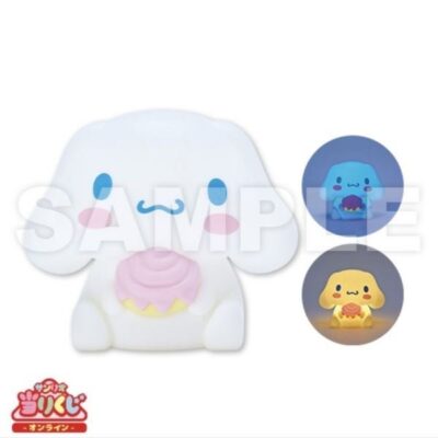 Cinnamoroll Hotplate at Home Kuji Nightlight Prize New