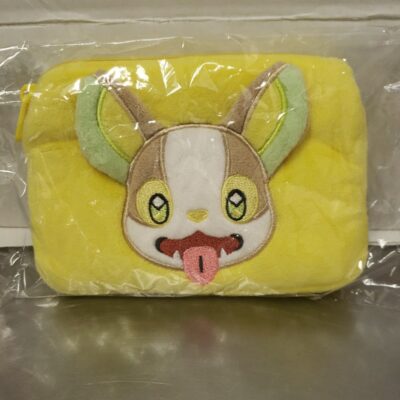 Yamper Pouch Plush Pokemon